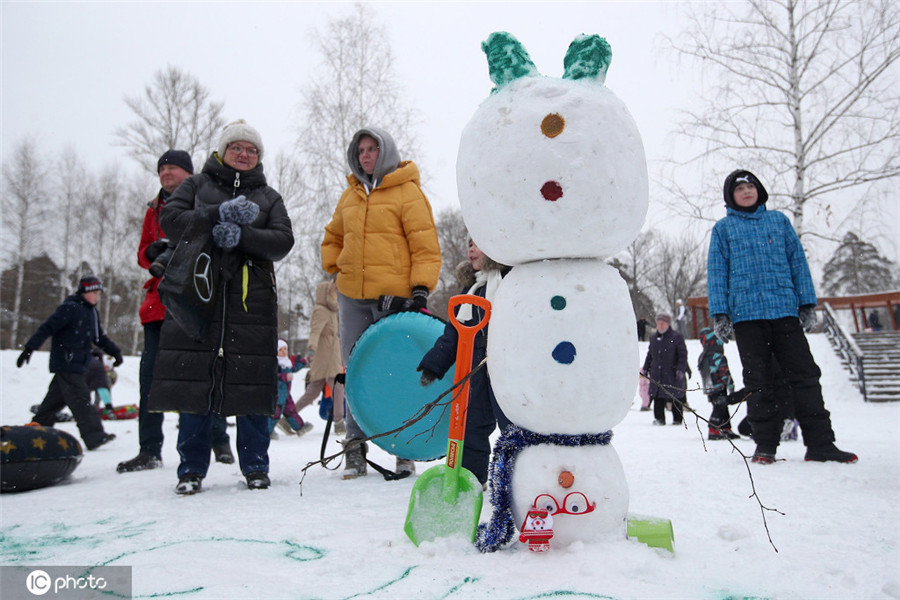 ICphoto(qun)ƷՈD(zhun)d