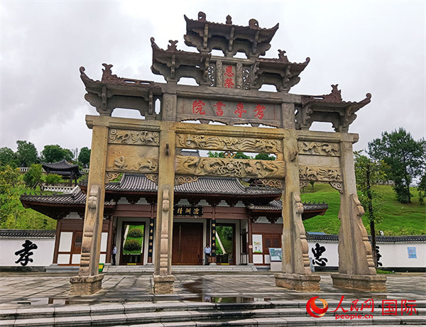 ξ޽ͤԺʯƷW(wng) ɪ z