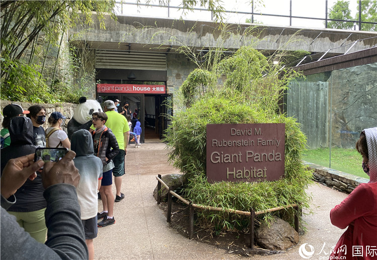 D؈^ǰ˂(du)M(jn)^ W(wng)ӛ ־z