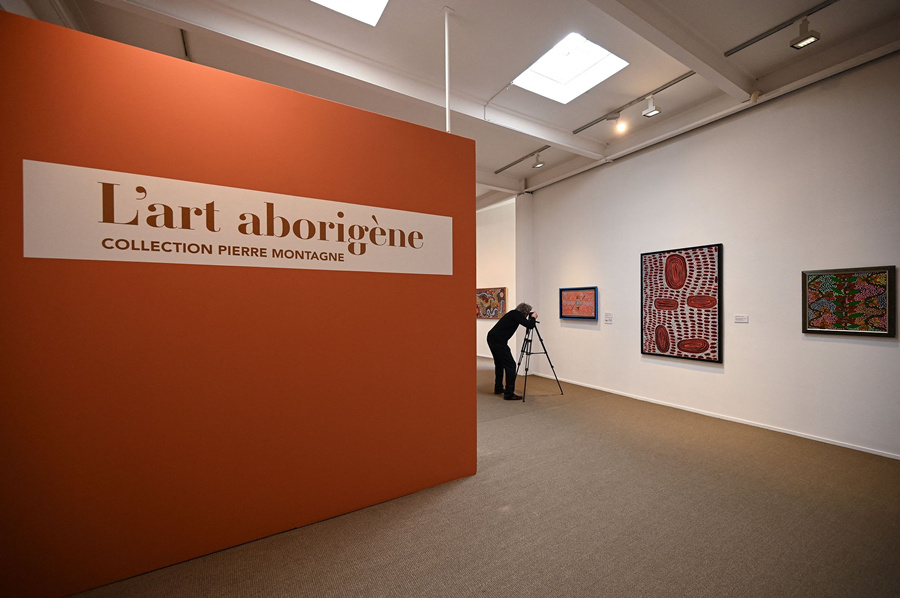 ?sh)ؕrg202169գظ̽L_Rﲩ^ҕXЇ(qun)ƷՈD(zhun)d