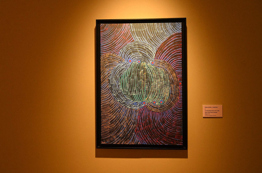 (dng)?sh)ؕr(sh)g202169ظ̽L_Rﲩ^ҕXЇ(qun)ƷՈD(zhun)d