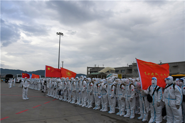 ȫ_(d)L(zhng)ˮC(j)(chng)SYz