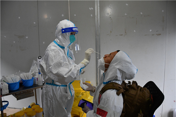 ٱ_(d)(gu)(ni)ɼM(jn)кzy(c)ėz