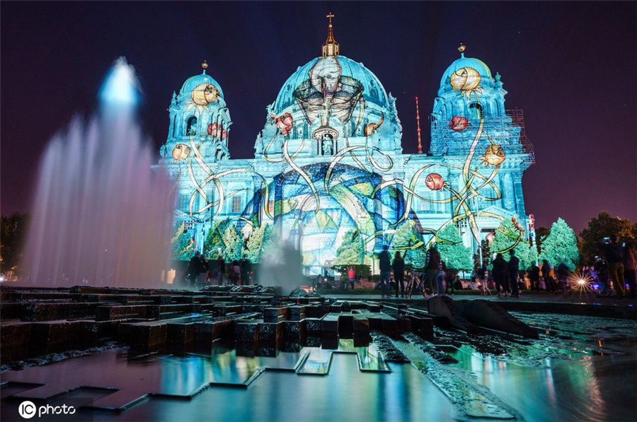 |IC(qun)ƷՈD(zhun)d