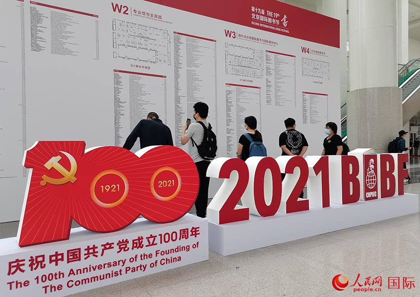 ox硱ڶʮˌñHD[_Ļ2