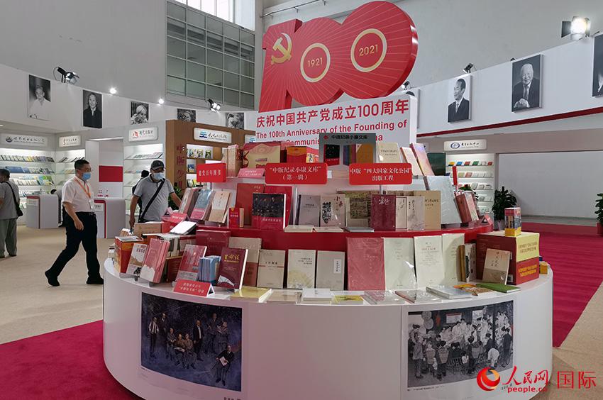 ox硱ڶʮˌñHD[_Ļ3