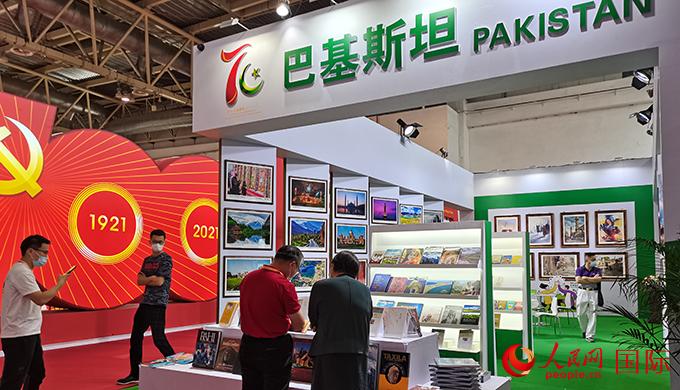 o磬x硱ڶʮˌñHD[_Ļ5