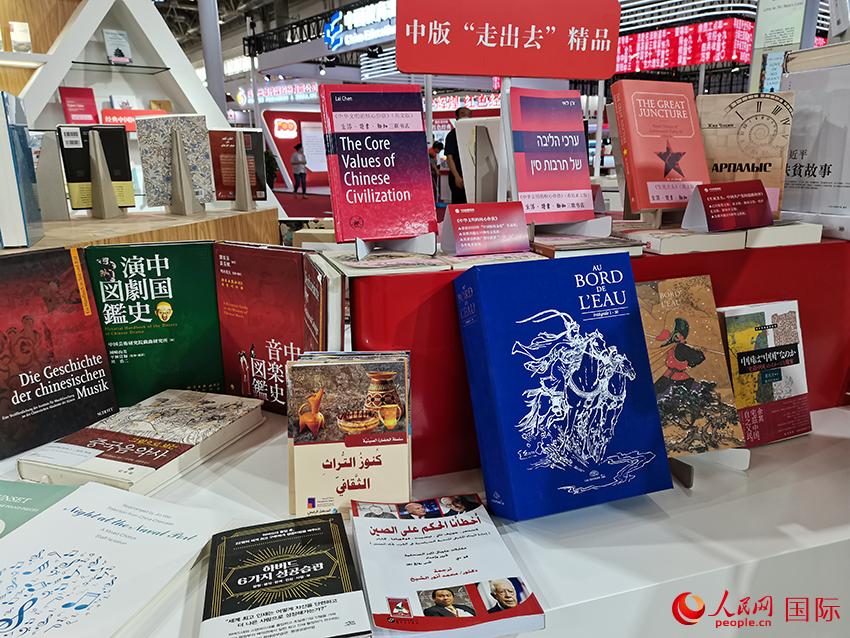 ox硱ڶʮˌñHD[_Ļ4