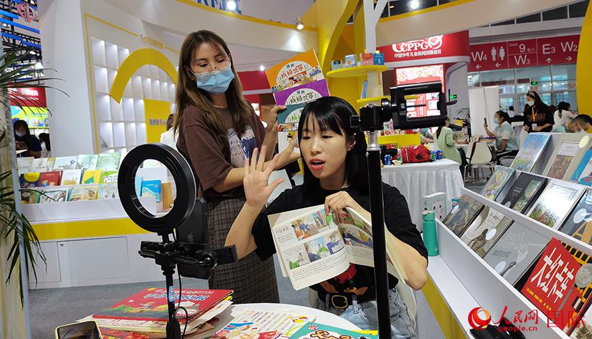 o(w)(gu)x硱ڶʮˌñ(gu)HD(sh)[(hu)_(ki)Ļ6