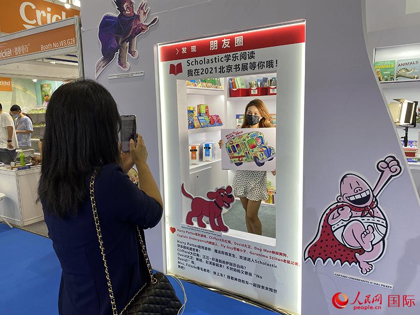 o(w)(gu)x硱ڶʮˌñ(gu)HD(sh)[(hu)_(ki)Ļ10