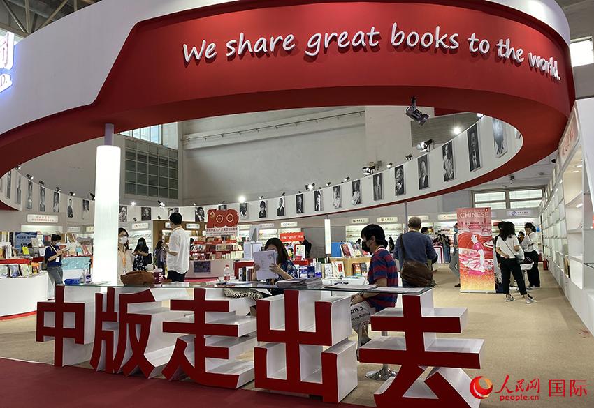 ox硱ڶʮˌñHD[_Ļ12