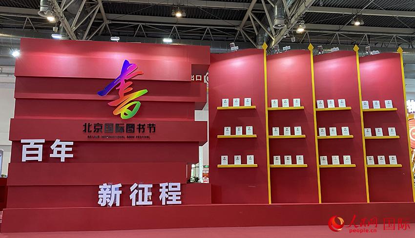 ox硱ڶʮˌñHD[_Ļ11