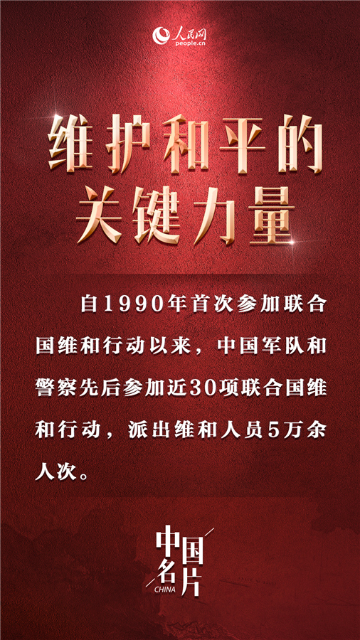 50ЇƬWҫ(lin)χ_5