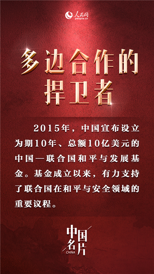 50ЇƬWҫ(lin)χ_6