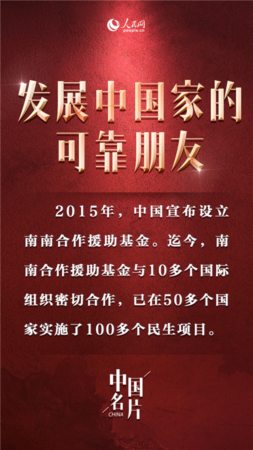 50ЇƬWҫ(lin)χ_7