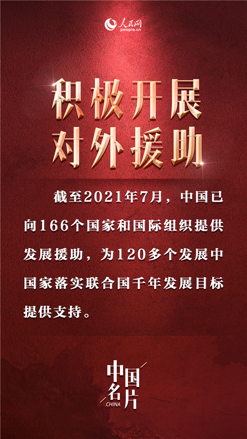 50Ї(gu)ƬWҫ(lin)χ(gu)_(ti)10