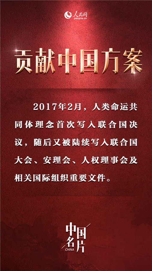 50ЇƬWҫ(lin)χ_(ti)9