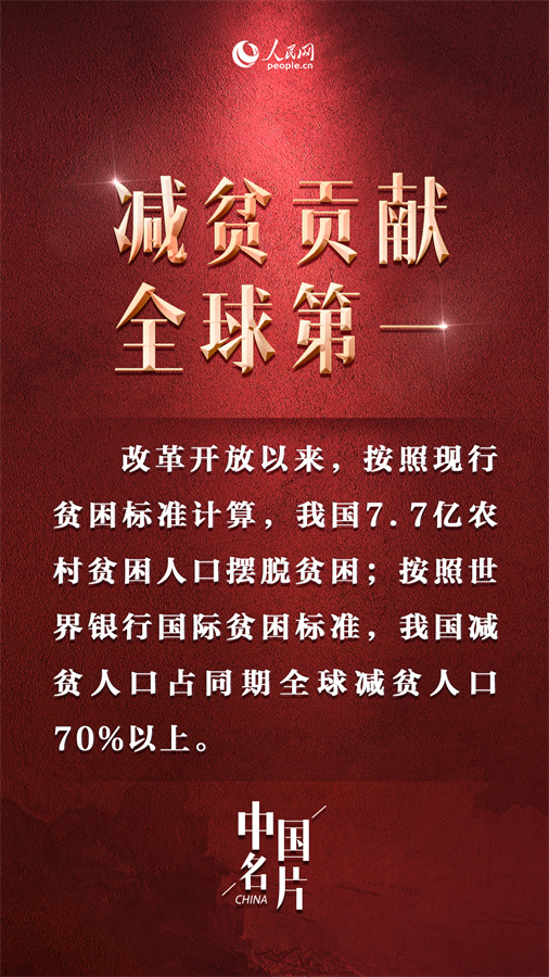 50Ї(gu)ƬWҫ(lin)χ(gu)_(ti)4