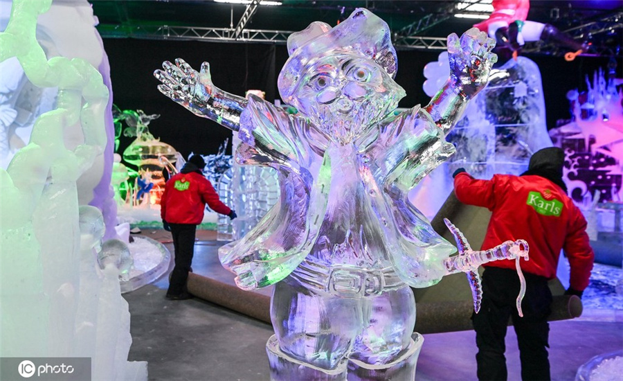 ICPhoto(qun)ƷՈD(zhun)d