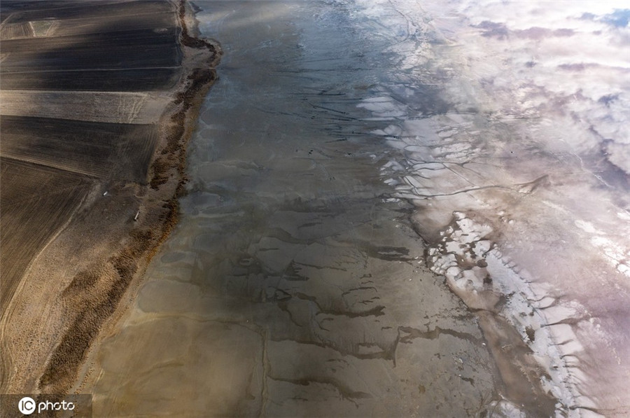 |ICƷՈD(zhun)d