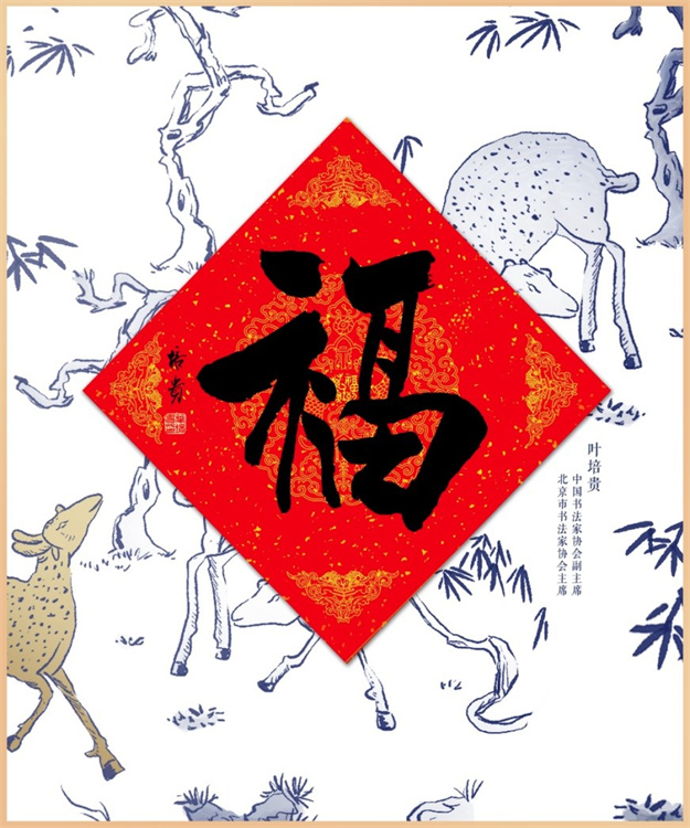 ʮĻ(sh)ֲƷչʾDƬ(li)ԴĄ(chung)