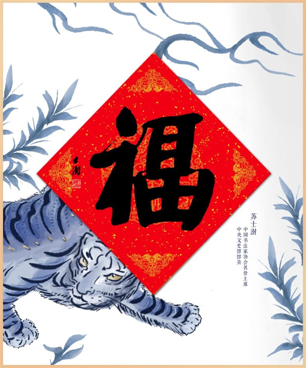 ʮĻ(sh)ֲƷչʾDƬ(li)ԴĄ(chung)