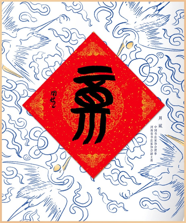 ʮĻ(sh)ֲƷչʾDƬ(li)ԴĄ(chung)