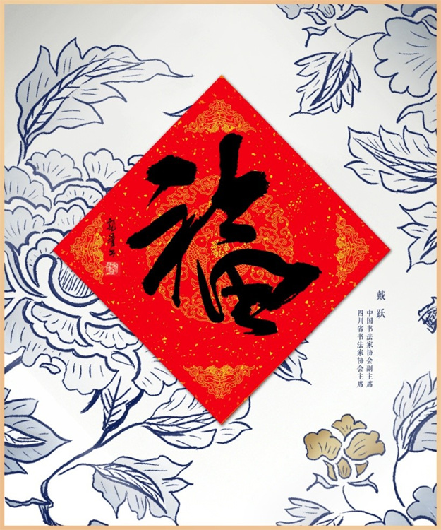 ʮĻֲƷչʾDƬԴĄ(chung)