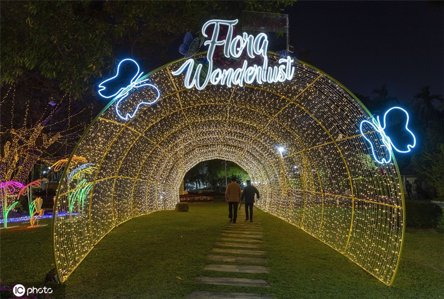 ICPhoto(qun)ƷՈD(zhun)d