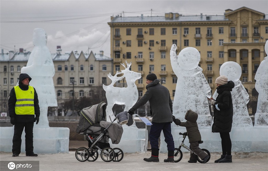 ICPhoto(qun)ƷՈD(zhun)d