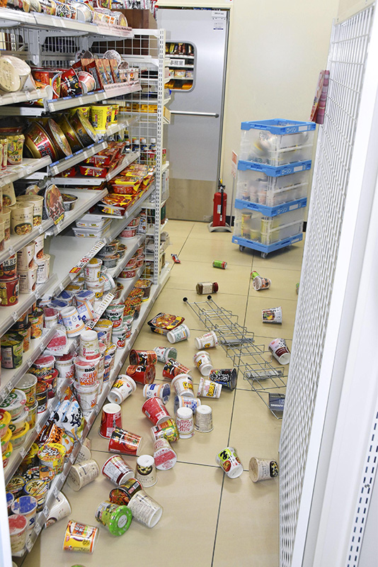  316ձuhuУƷA/ͬ磩