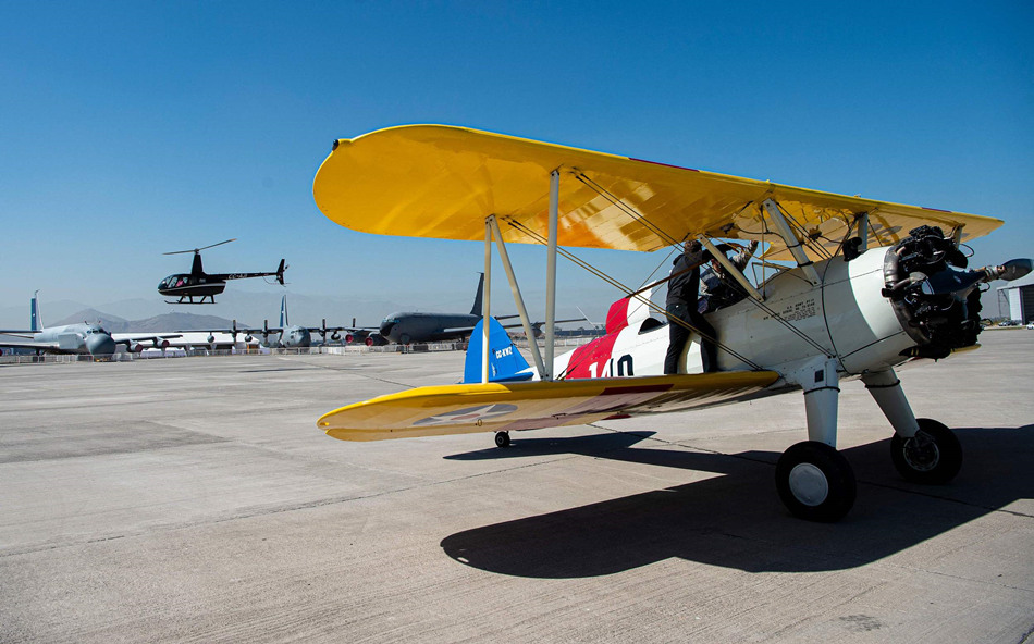 ?sh)ؕrg202244ʥ؁eЇHչ[ҕXЇ(qun)ƷՈD(zhun)d