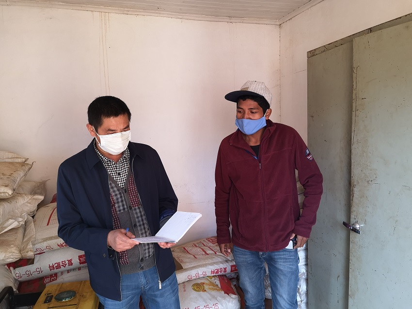 ˮҗҫϲc?sh)غcr(nng)Y