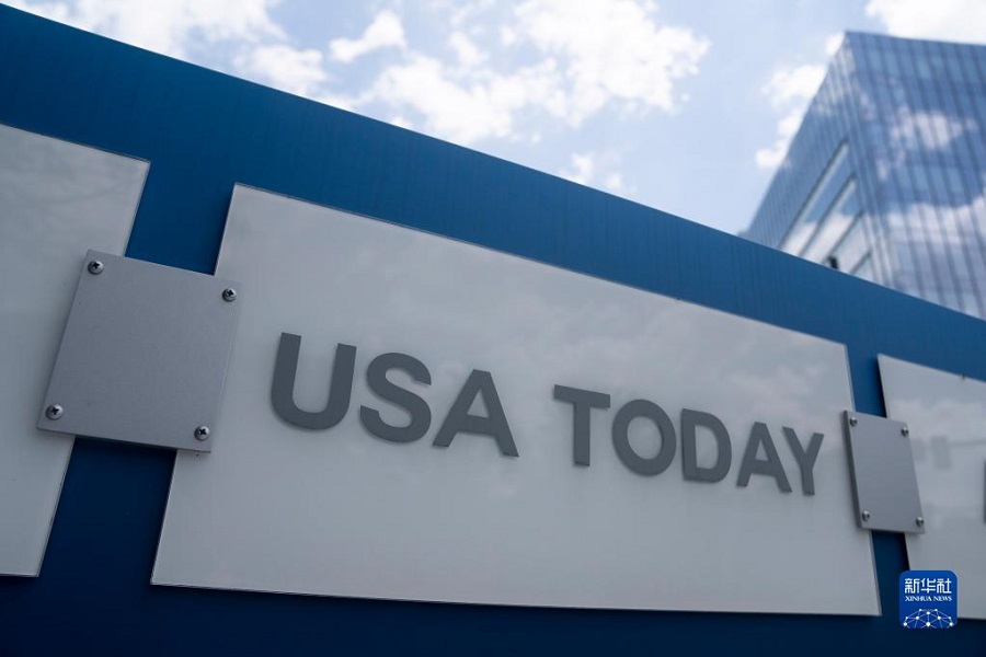 @617၆M˹hĔzġ󡷿(bio)R