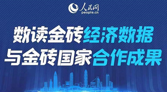 (sh)xu(jng)(sh)(j)cuҺɹ