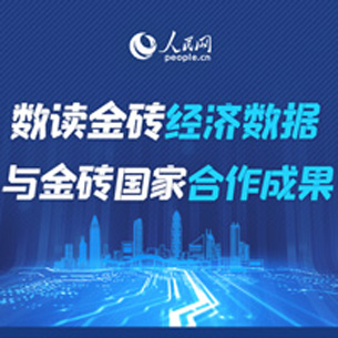 (sh)xu(jng)(sh)(j)cuҺɹ