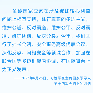 ƽƄӘ(gu)|(zh)P(gun)ϵ