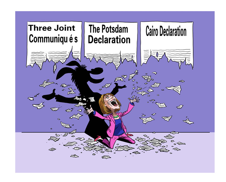 ߣRW(wng)(qun)DƬδ(jng)ڙ(qun)ՈD(zhun)d