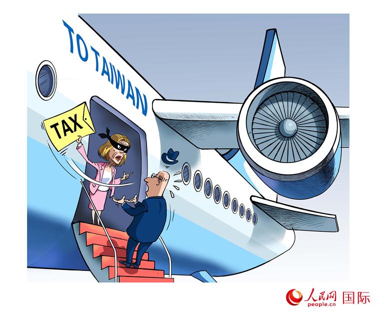 (hu)ߣRW(wng)(qun)DƬδ(jng)ڙ(qun)Ո(qng)D(zhun)d