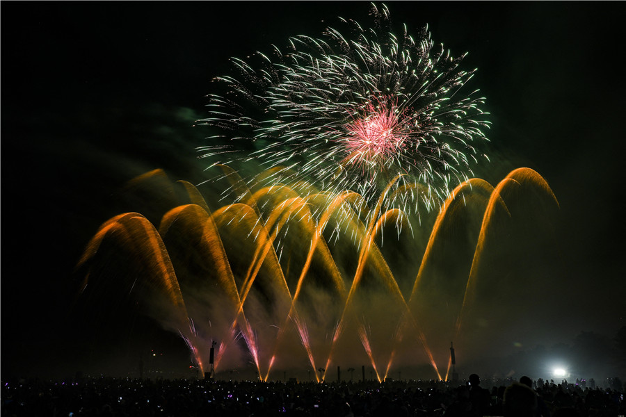 IC Photo(qun)ƷՈD(zhun)d