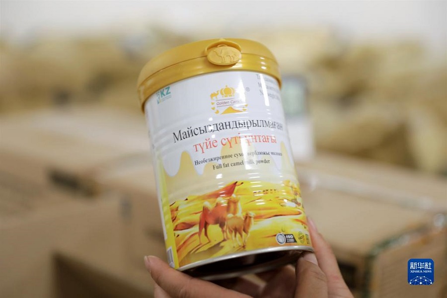 @813λڹ_˹̹ϲЈD˹̹Ĺ_˹̹񄼯F޹˾ۼӹSĔzȫ֬ۮa(chn)ƷAl(f)W˹Z z