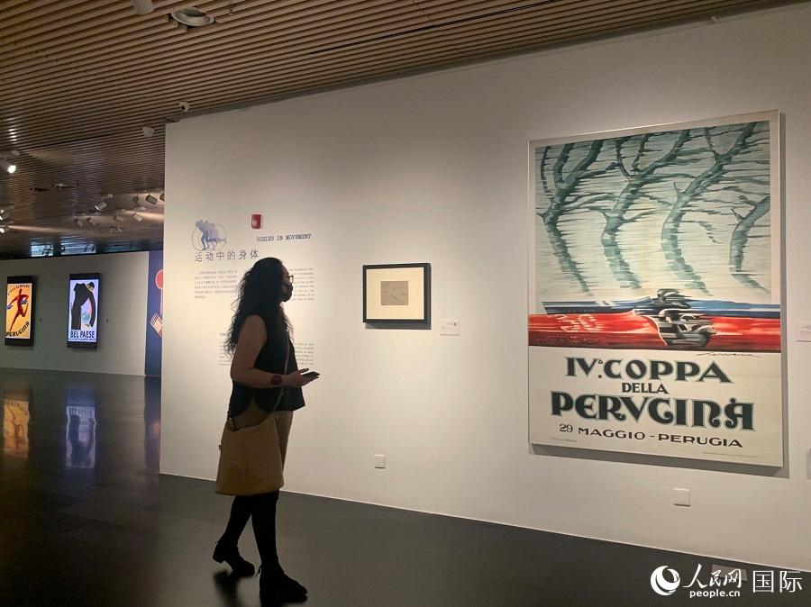 ^ڡδɵ桱չF(xin)W(wng)ӛ nTz