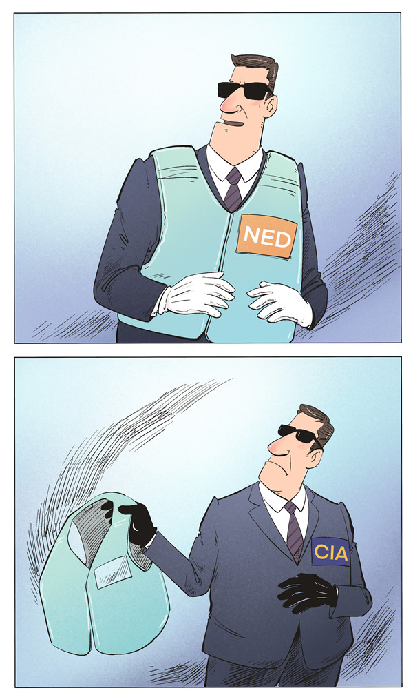 ߣģWDƬδڙՈDd