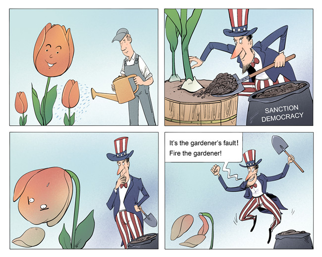 (hu)ߣģW(wng)(qun)DƬδ(jng)ڙ(qun)Ո(qng)D(zhun)d