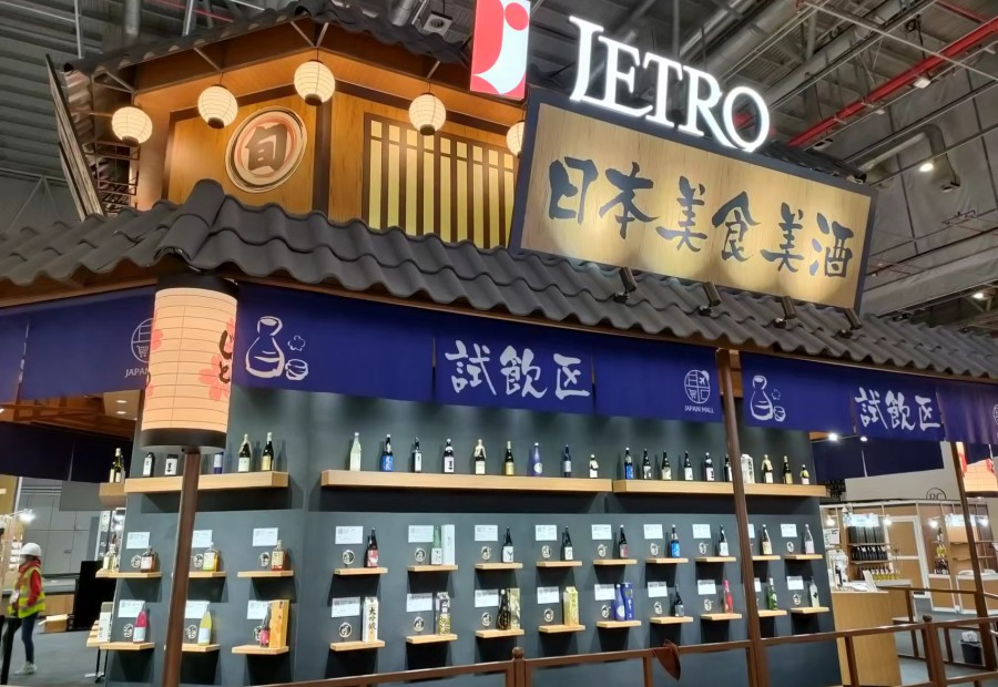 M(jn)ձʳƷ^ԇ^(q)JETROϺ(w)D