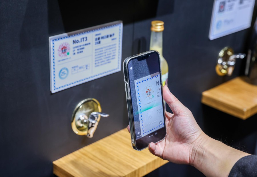 M(jn)ձʳƷ^ԇ^(q)^ߒߴaُIƷJETROϺ(w)D