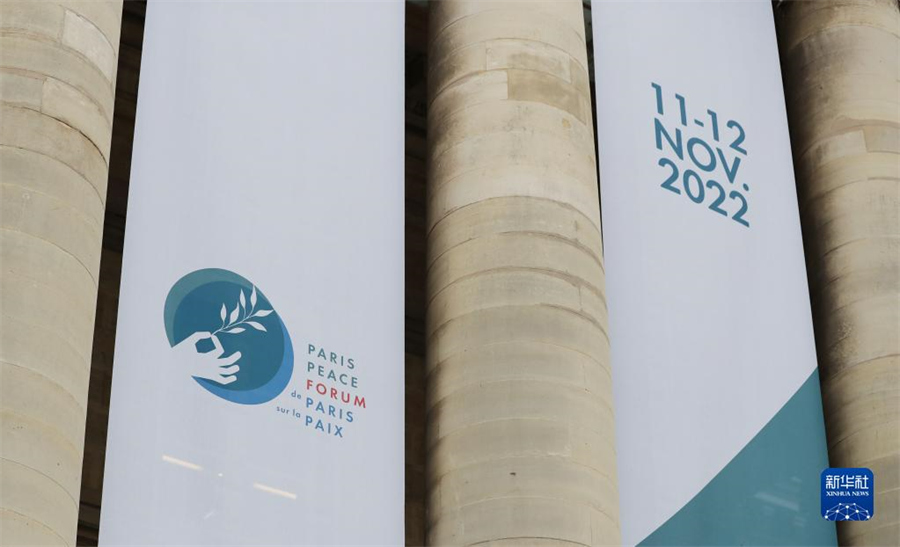 @1111ڷeеĵðƽՓĔzľ޷󡣵ðƽՓ11ڷ_ĻڮRԴΣCZʳȫͨ؛Û(zhn)cߌcӑՓο˷ΣC(jng)Ӱ푡ش}_չHԼֶ֧߅xȫCƵȡAӛ o z