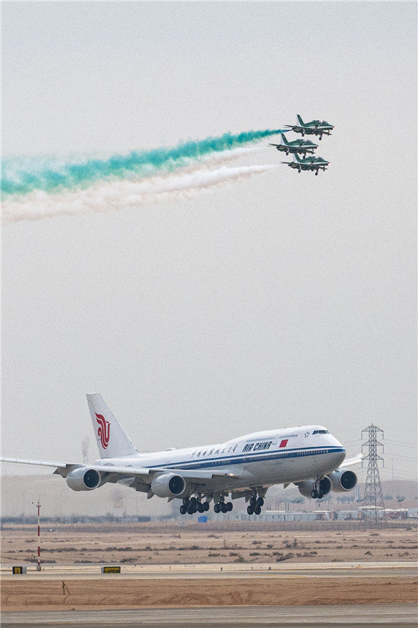 ?sh)ؕrg127ϯ(x)ƽˌC_ŵùCɳ֮Yeol(wi)CSаwW(wng)ӛ z