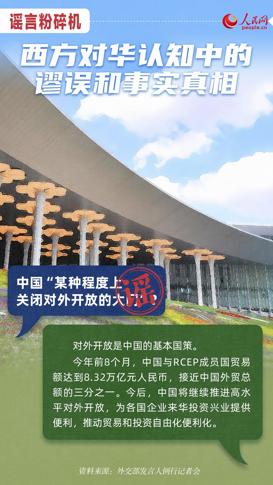 {ԷCAJ(rn)֪еև`ࡾ6