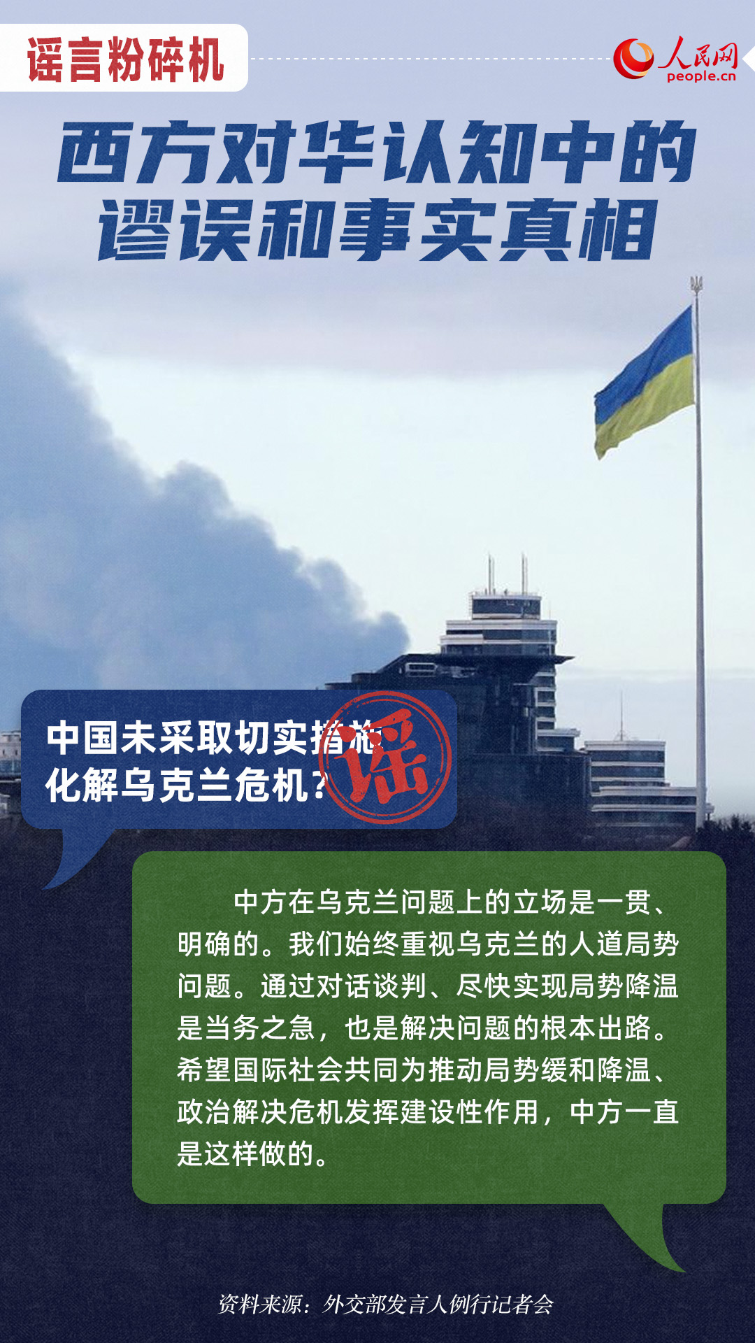 {ԷC(j)AJ(rn)֪еև`ࡾ7